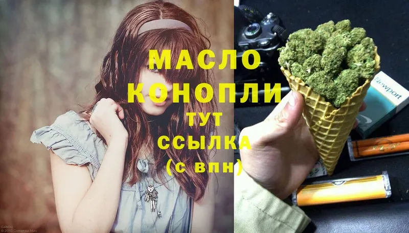 Магазины продажи наркотиков Каргополь Cocaine  Alpha PVP  Гашиш 